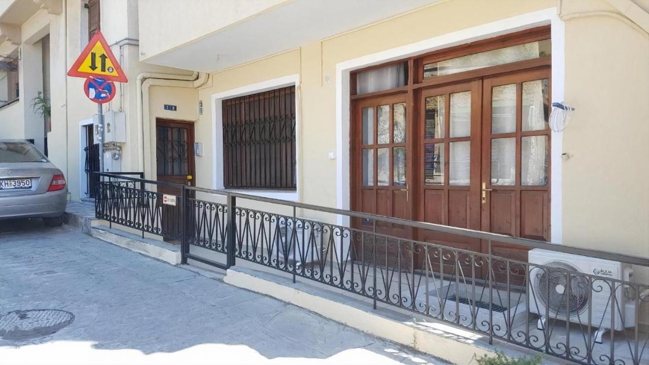 Apartament Blue Geranium With Private Backyard Saloniki Zewnętrze zdjęcie